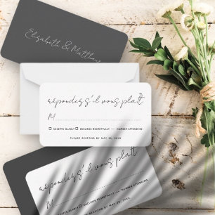 Modern Simple Chic Wedding No Meal Option RSVP Card