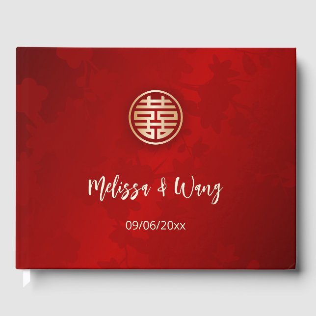 Modern Simple Chinese Wedding Guest Book (Front)