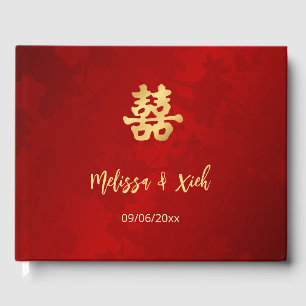 Modern Simple Chinese Wedding Guest Book