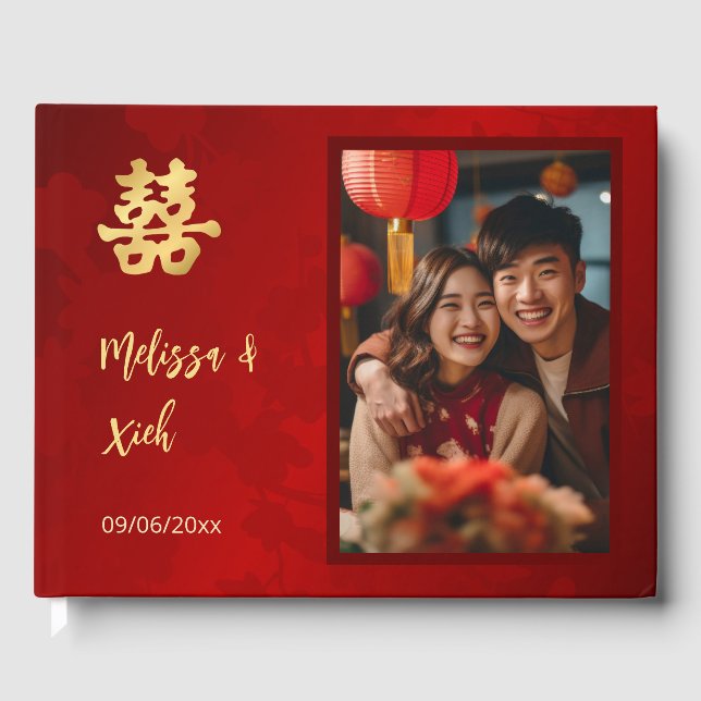 Modern Simple Chinese Wedding Photo Guest Book (Front)