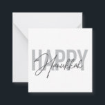 Modern, simple, cool typography Happy Hanukkah Card<br><div class="desc">Modern,  simple,  minimal typographic design of a saying "Happy Hanukkah" in tones of gray color. Cool,  urban,  trendy and playful graphic art with handwritten typography.</div>