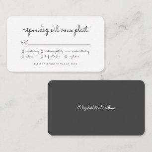 Modern Simple Elegant Chic Wedding Meal Option Card