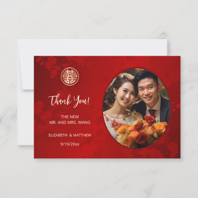 Modern Simple Photo Chinese Wedding Thank You Card (Front)