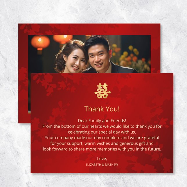 Modern Simple Photo Chinese Wedding Thank You Card (Creator Uploaded)