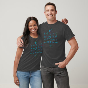 Modern Sky Blue Paleo Hebrew Aleph Beit Typography T-Shirt
