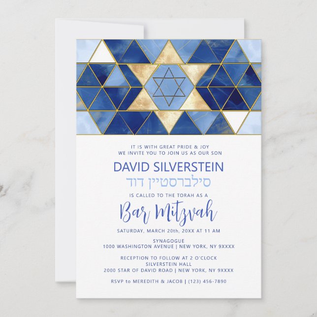 Modern Star of David Blue Gold Bar Mitzvah Hebrew Invitation (Front)