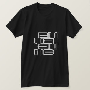Modern Stylish Alphabet Text Typography Design T-Shirt