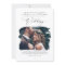 Modern Stylish Boho Wedding Photo Invitation