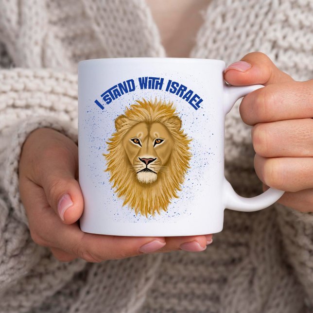 Modern Stylish Lion of Judah I Stand with Israel Coffee Mug (Creator Uploaded)