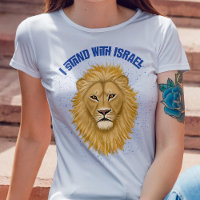 Modern Stylish Lion of Judah I Stand with Israel