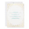 MODERN STYLISH WEDDING mini gold confetti mint