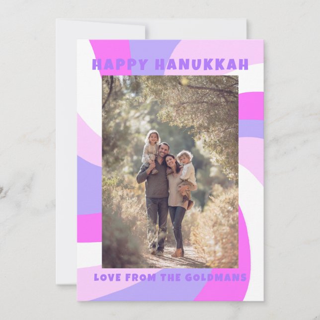 Modern Swirl Star of David HAPPY HANUKKAH CUSTOM Holiday Card (Front)
