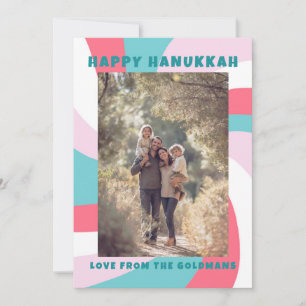 Modern Swirl Star of David HAPPY HANUKKAH CUSTOM Holiday Card