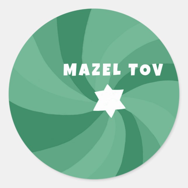 Modern Swirl Star of David MAZEL TOV Mitzvah  Classic Round Sticker (Front)