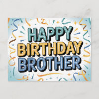 Modern Teal and Yellow "HAPPY BIRTHDAY BROTHER" 