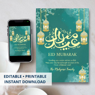 Modern Teal Watercolor Eid Mubarak Greeting Card