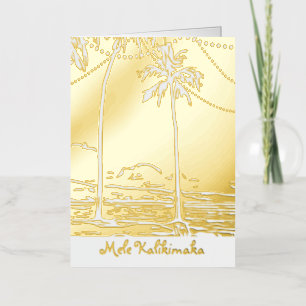 Modern Tropical Christmas Tree Foil Greeting