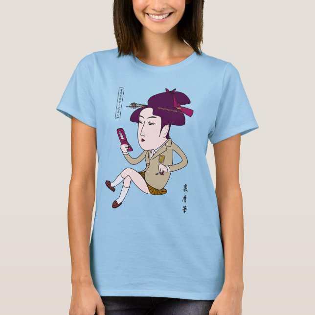 MODERN UKIYOE T-Shirt (Front)