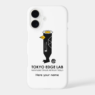 Modern Urban Japanese Yokai Kappa-Tokyo Edge Lab