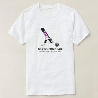 Modern Urban Soccer Player Goal Celebration T-Shirt
