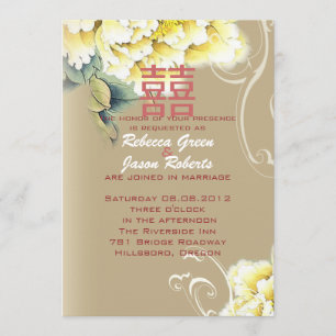 modern vintage peony floral chinese Wedding Invitation