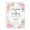Modern Vintage Pink Floral Wedding Invitation