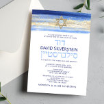 Modern Watercolor Blue Gold Bar Mitzvah Hebrew Invitation<br><div class="desc">Beautiful religious Jewish Bar Mitzvah invitation cards. Modern yet elegant watercolor design in brush stroke blue colours, light to navy blue. Gold Star of David in middle with faux gold foil brush stroke. Modern script letters. 'Is called to the TORAH as a Bar Mitzvah'. Prefect for 13 year old son,...</div>