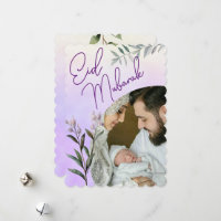 Modern Watercolor Floral Islamic Eid Mubarak Photo