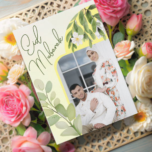 Modern Watercolor Floral Islamic Eid Mubarak Photo Invitation