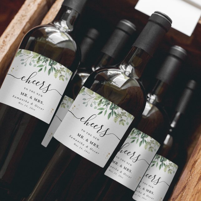 Modern Watercolor Green Leaves Branch Wine Label (Creator Uploaded)