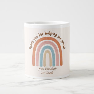 Modern Watercolor Rainbow Teacher Thank You Mug
