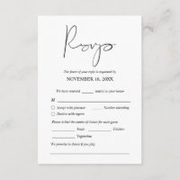 Modern Wedding Dinner Invites RSVP Enclosed Card