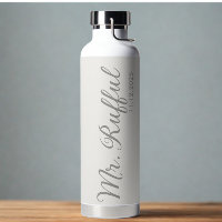 Modern Wedding Groom Name Date Orff white Text