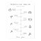 Modern Wedding Icons Timeline Program Poster