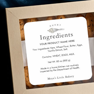 Modern Whisk Bakery Ingredients Product Square Sticker