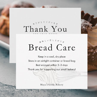 Modern Whisk Bread Care Bakery Packaging Thank You Card
