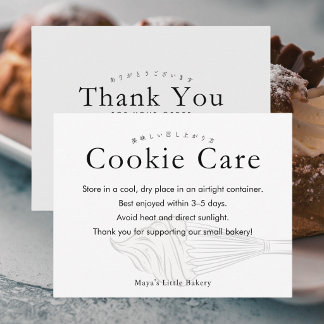 Modern Whisk Bread Cookie Bakery Packaging Thank You Card