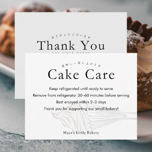 Modern Whisk Cake Care Bakery Packaging Thank You Card