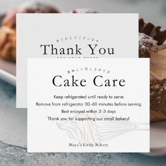 Modern Whisk Cake Care Bakery Packaging Thank You Card
