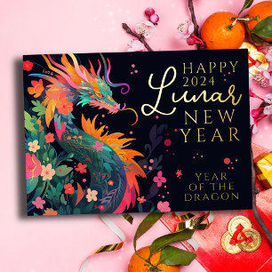 Modern Year of the Dragon Chinese New Year 1 Photo