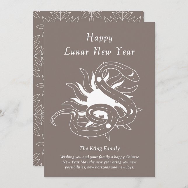 Modern Year of The Snake Beige Chinese New Year  Holiday Card (Front/Back)