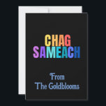 ModernColorful Chag Sameach JewishFestivalGreeting Holiday Card<br><div class="desc">A modern, colourful Chag Sameach text design meaning happy holidays is a suitable greeting for many of the different Jewish festivals.</div>