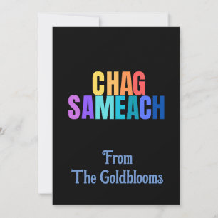 ModernColorful Chag Sameach JewishFestivalGreeting Holiday Card