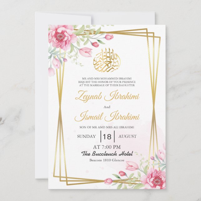 Moderne Gold Frame Floral Islamic Muslim Wedding Invitation (Front)