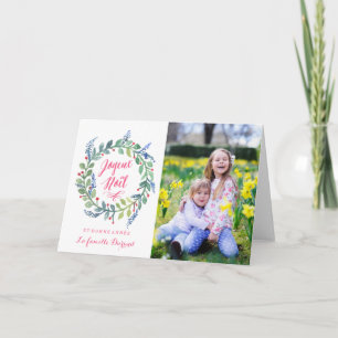 Moderne Joyeux Noël Carte De Photo De Noël Holiday Card