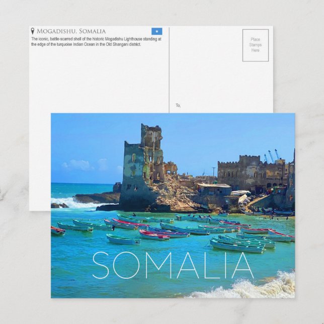 Mogadishu Lighthouse, Somalia Travel Postcard (Front/Back)