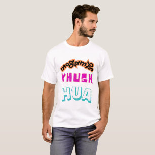 Mogambo Khush Hua Typography T-Shirt