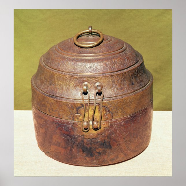 Moghul turban box poster (Front)