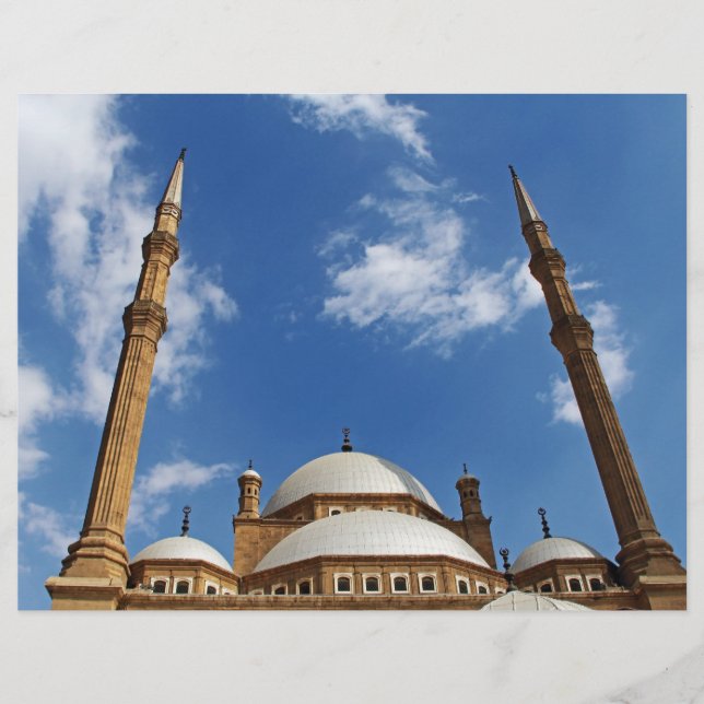 Mohamed Ali Mosque (Front)