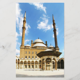 Mohamed Ali Mosque Stationery